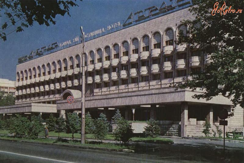 1980. Гостиница "Отырар" 1980. Гостиница "Отырар" алма-ата, алматы, ссср