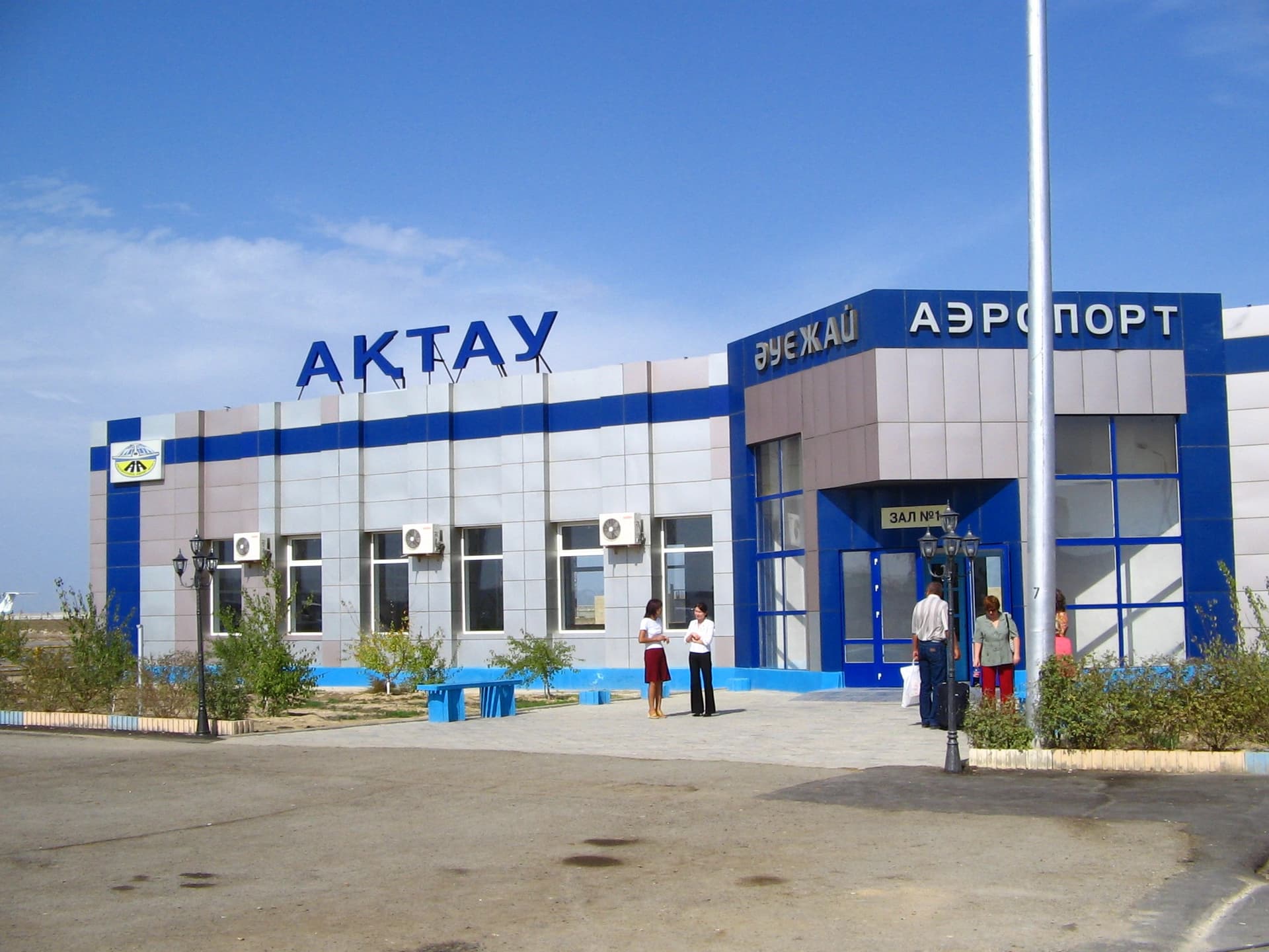 Aktau