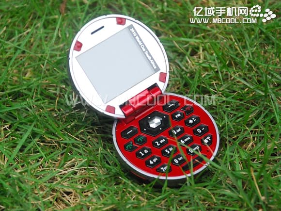 Football Phone