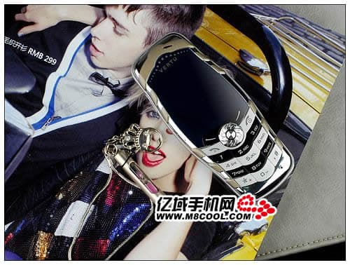 Knockoff Vertu