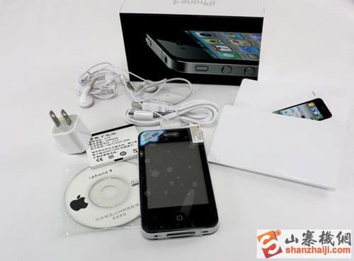 Liphone 4