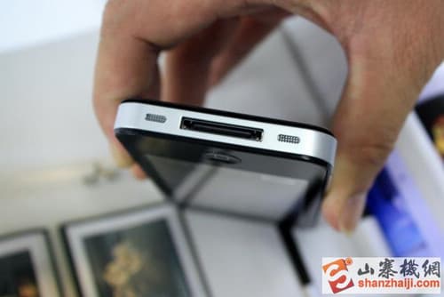 Liphone 4