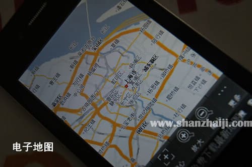 Liphone 4
