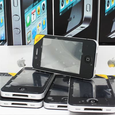 Liphone 4