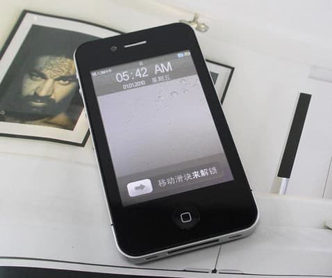 Liphone 4