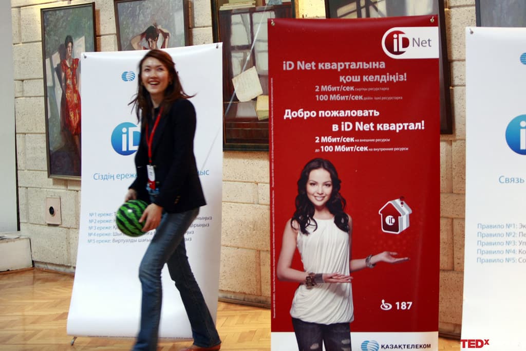 Казахтелеком TEDxAlmaty Казахтелеком TEDxAlmaty