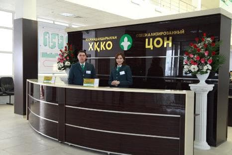 СпецЦОНы контакты в Алматы, Астане и др.
