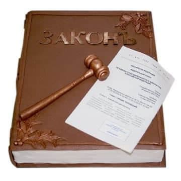 Законы и ответы на тесты по правоохранительной службе РК