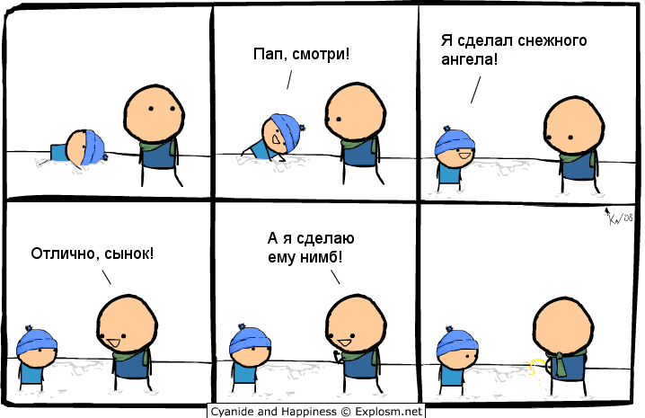 http://i.i.ua/photo/images/pic/0/3/2354230_68d807aa.png