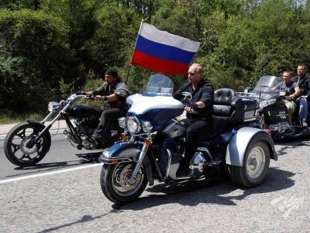 Путин