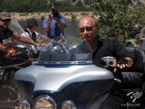 Путин