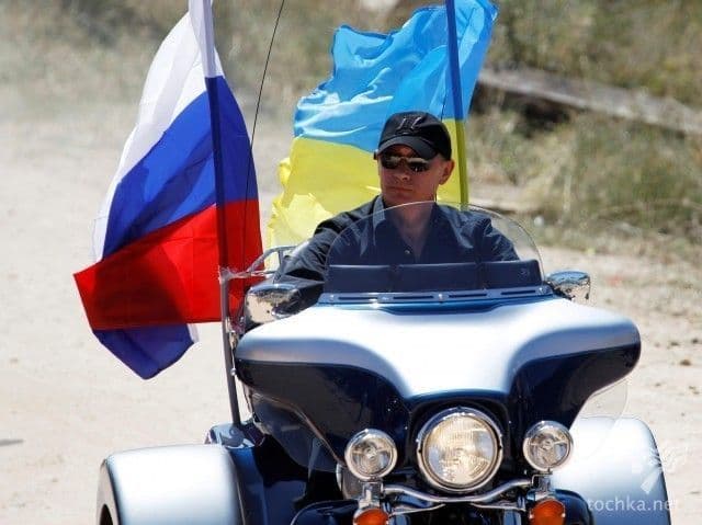 Путин