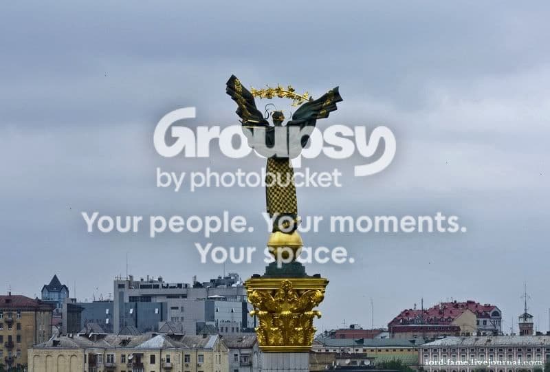 Kiev