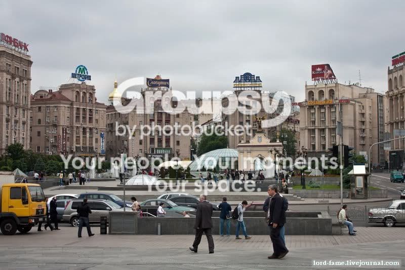 Kiev