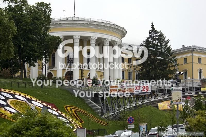 Kiev