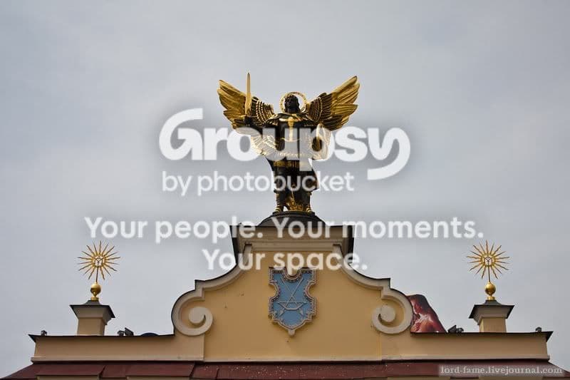Kiev