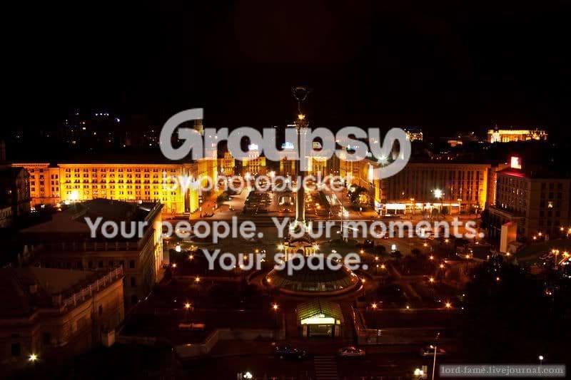 Kiev