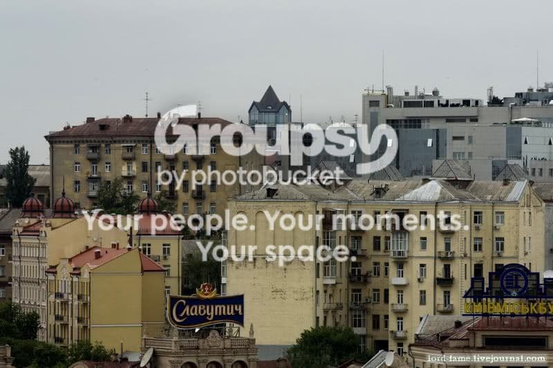 Kiev
