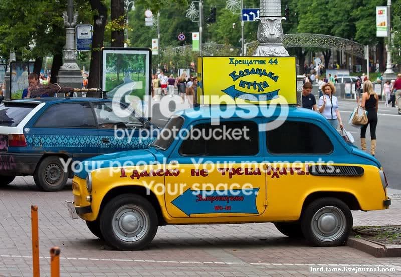 Photobucket