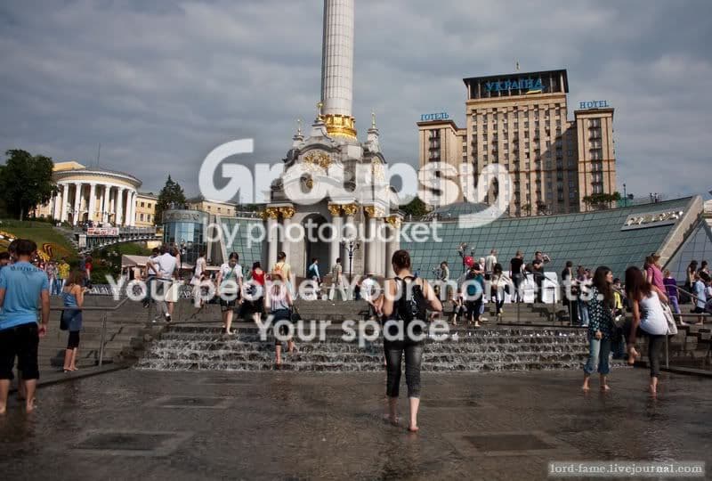 Kiev