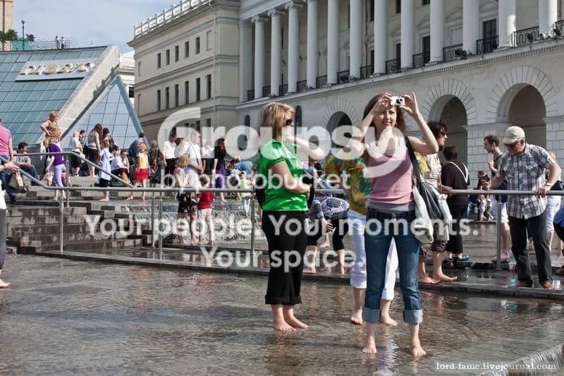 Kiev