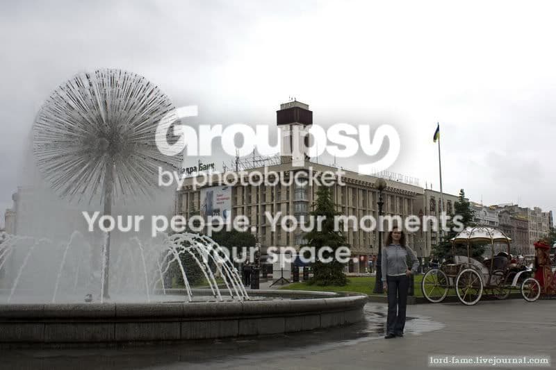 Kiev