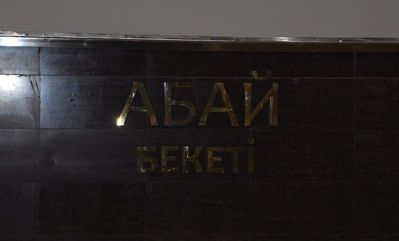 DSC_6374.JPG DSC_6374.JPG