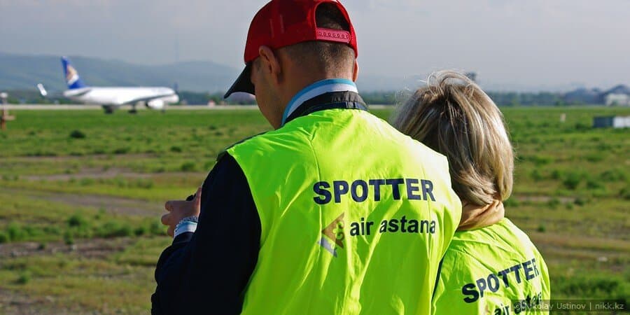 Almaty Spotting Club