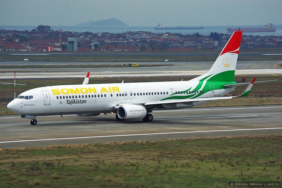 Споттинг в аэропорту Стамбула - Spotting at Istanbul airport (IST)