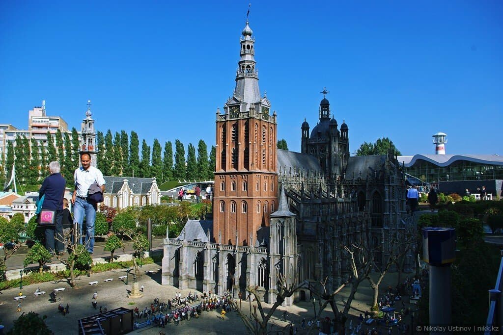 Гаага - Den Haag - The Hague