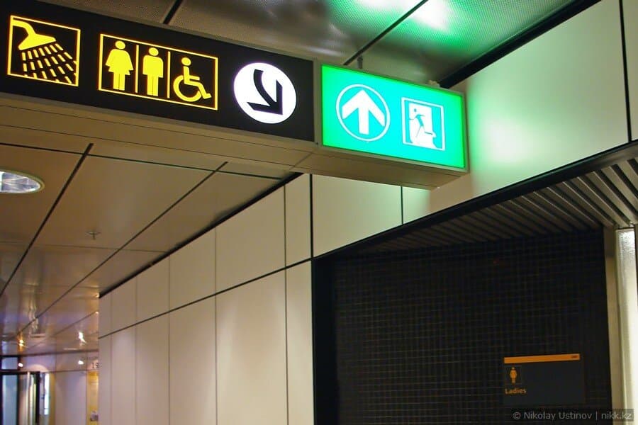 Amsterdam Airport Schiphol - Аэропорт Амстердам Схипхол