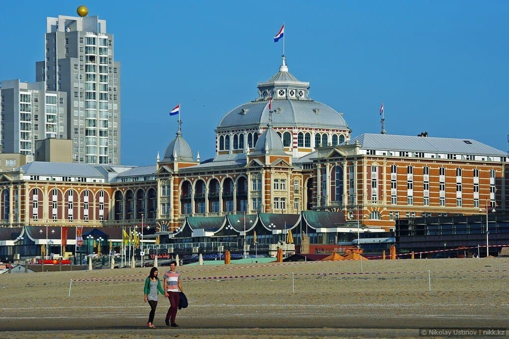 Гаага - Den Haag - The Hague