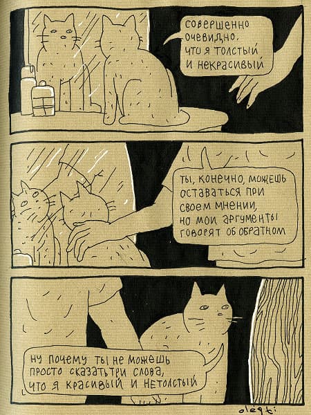 http://img0.liveinternet.ru/images/attach/b/1/17098/17098572_0aaeb8f050ade3033c258166b5852dad_full.jpg