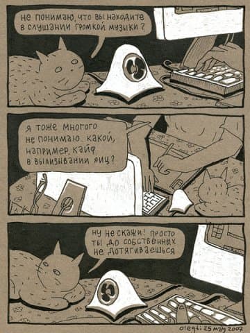 http://img0.liveinternet.ru/images/attach/c/0/35/235/35235861_1226667535_77777.jpg