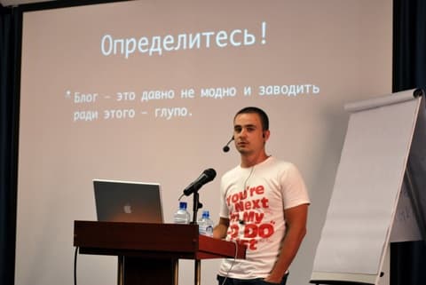 Вячеслав Баранский. Редактор и основатель сайта Lifehacker.ru webinar baransky Вебинар редактора сайта Lifehacker.ru для «Я журналист»