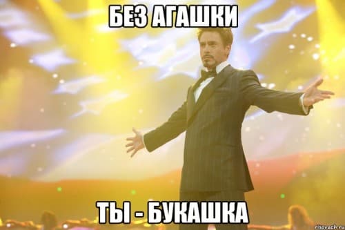 toni-stark_58682280_big_