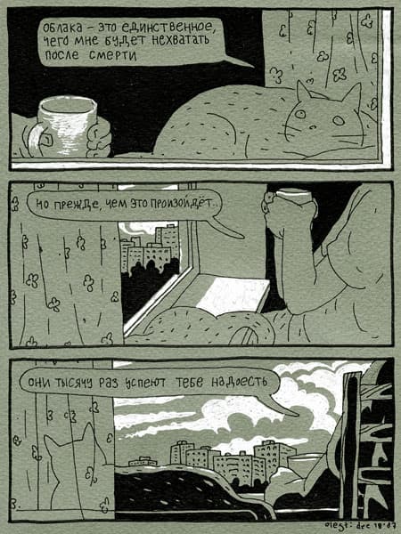 http://olegti.design.ru/i3/001.jpg