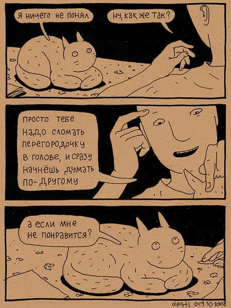 http://olegti.design.ru/i4/482.jpg