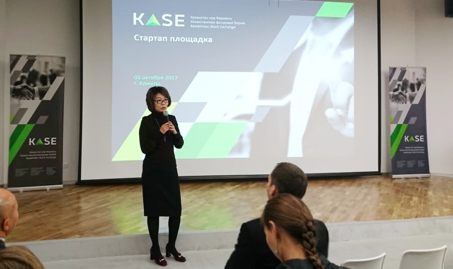 KASE создаст собственную площадку для стартапов KASE создаст собственную площадку для стартапов