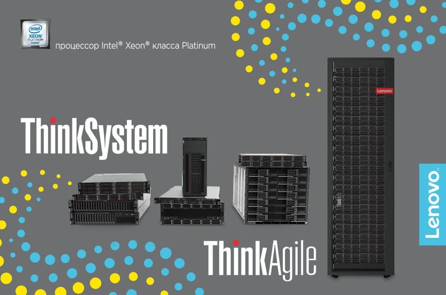 Lenovo, ThinkSystem, ThinkAgile Lenovo, ThinkSystem, ThinkAgile