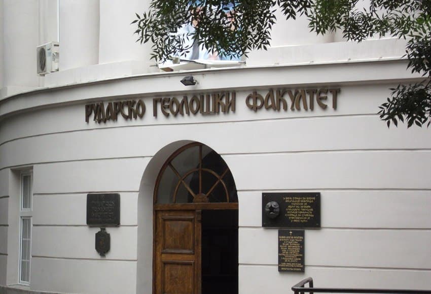 белград