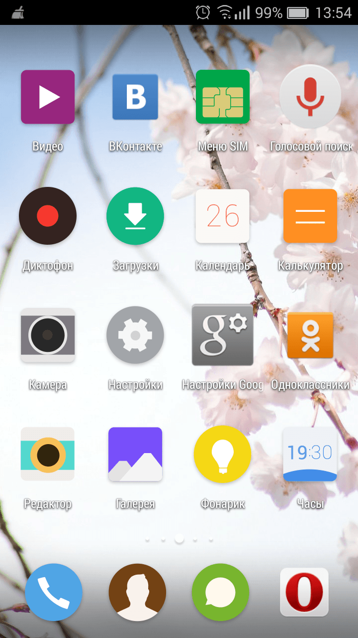 Fly Tornado Slim интерфейс Fly Tornado Slim интерфейс