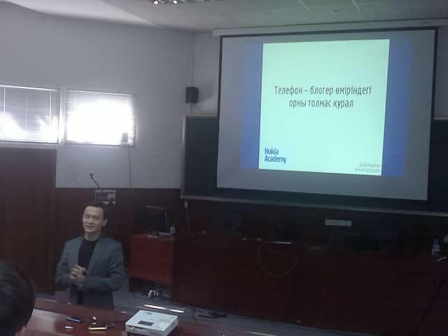BlogCamp Құрылтай 2011, Nokia BlogCamp Құрылтай 2011, Nokia