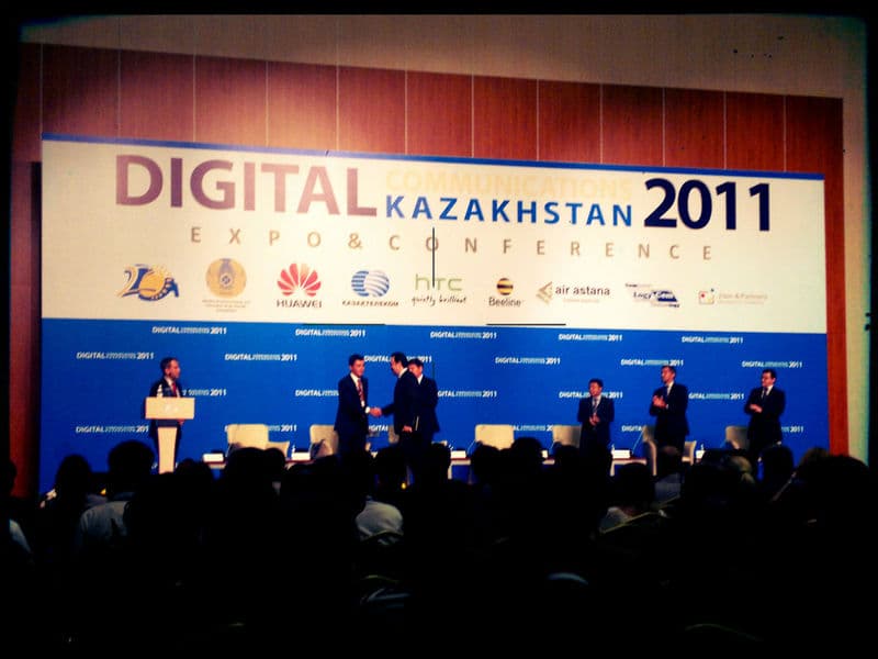 Digital Communications 2011 Карим Масимов Аскар Жумагалиев Иван Глущенко Digital Communications 2011 Карим Масимов Аскар Жумагалиев Иван Глущенко