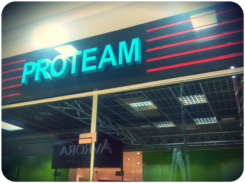 Алмалы PROTEAM Алмалы PROTEAM