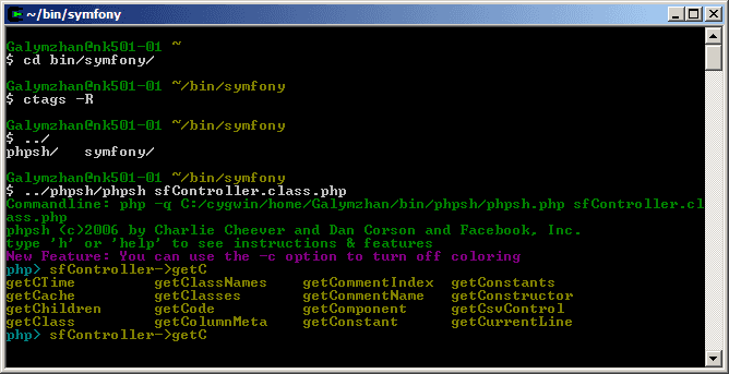 phpsh phpsh