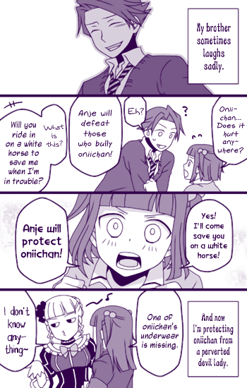 I'll protect oniichan It's all about pervert devil lady