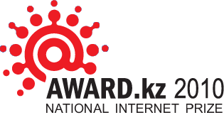 Лого Award.kz для английской версии Лого Award.kz для английской версии