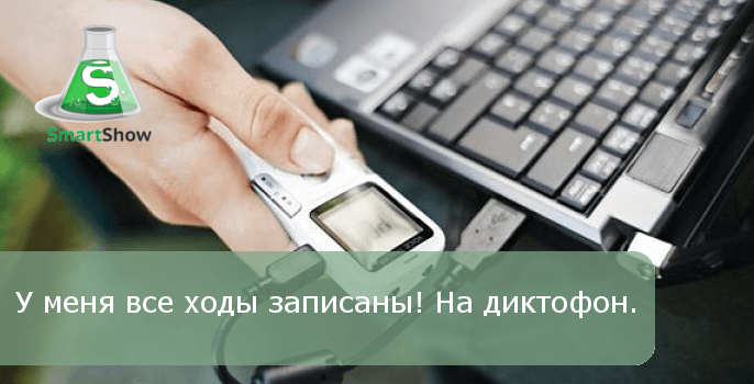 источник для коллажа: www.mikrofone24.de источник для коллажа: www.mikrofone24.de