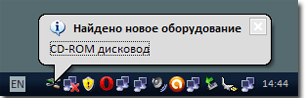 Иллюстрация Рустама Ниязова к статье "Мобильный интернет - начинается война "лимитчиков": процесс установки модема Digital TV Иллюстрация Рустама Ниязова к статье "Мобильный интернет - начинается война "лимитчиков": процесс установки модема Digital TV